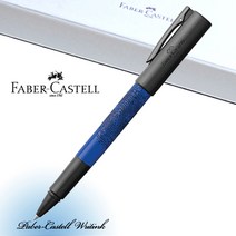 파버카스텔 라이팅크 프린트 블루 수성펜, 각인없이