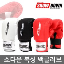 쇼다운 백글러브 권투글러브 복싱글러브 샌드백, 쇼다운 글러브 빨강 소