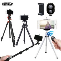 대부디지탈 스마트폰 삼각대 핸드폰 거치대 리모컨세트, 27_TMK-650S 삼각대+거치대블랙+리모컨블랙