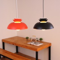 DESIGNFARM 피나투보1등 식탁조명 인테리어 포인트 예쁜조명 펜던트 조명, A-2.피나투보(블랙) LED벌브램프(주광색1개포함)