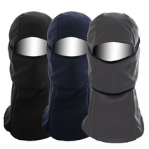 아토코리아 방한 바라클라바 안면마스크, 진회색