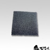 퀵코리아 493ESD납연기제거기필터