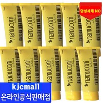 좋은치약 나무코니치약 125g 항암 치약 편백오일, 10개