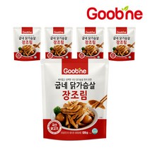 굽네 닭가슴살 장조림 120g, 5팩