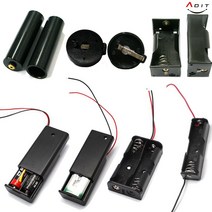 ADIT AA AAA DM CD 건전지 배터리 밧데리 케이스 홀더 스냅, CE0752