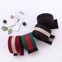 30미리 스트라이프 웨이빙끈(90cm), 블랙브라운, 1개