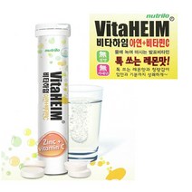 비타하임 발포비타민 아연+비타민 20정, 12개