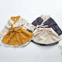 쁘띠드엔 LH 키즈 여아한복세트 계량한복