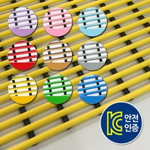 항균튜브매트 욕실 미끄럼방지매트 일반형 세로120cm x가로200cm / 화장실매트 발판 목욕탕 어린이집 유치원 매트, 연노랑