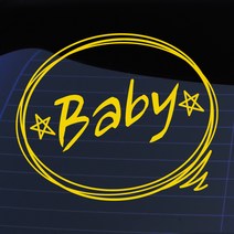 크레코 말풍선자동차스티커 주문제작 자동차스티커 차량용스티커, 옐로우19 baby, 1개