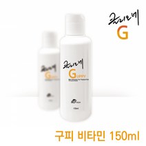 피알피쉬 클리오네 구피 비타민 (150ml), 1개