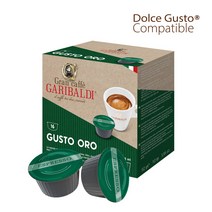 [돌체구스토 호환 by 가리발디] 그린(GUSTO ORO) 1팩(16알) 캡슐 커피, 캡슐선택:[돌체호환by가리발디] 그린-GUSTO ORO 1팩(16알)