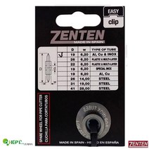 젠텐 커터 날 스틸 파이프 pvc가위 동커터 스텐커터, 스텐커터날 6005-9, 1개