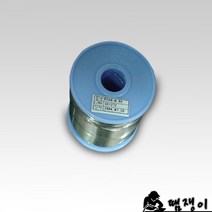 희성 희성실납 1.2mm 1Kg 일반실납 일반납 Sn60Pb40