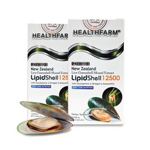 헬스팜 리피드쉘 초록입홍합 12500 60캡슐 2통 / HealthFarm Lipid Shell 12500, 12500mg, 2개