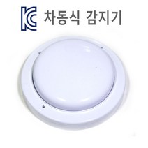 차동식소프트형감지기 차동식감지기, 1개