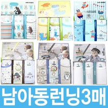 제이코튼 정글 남아런닝 3매세트 주니어 아동속옷 아동런닝 주니어런닝