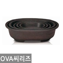 화분백화점 마이카분재분 플라스틱화분 OVA