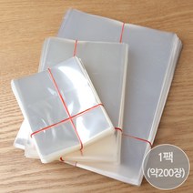 비즈아이 [9144-01]OPP포장비닐(비접착) 투명 [1묶음(200장)], 20*25cm