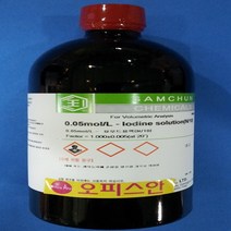 오피스안 요오드용액0.5mol Iodine standard sol500ML 1L 시약, 1000ml