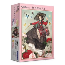 500피스 목단화여인2 직소퍼즐 PL742, 단품