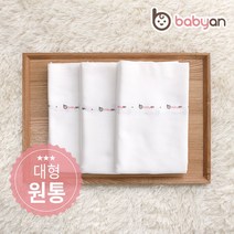 [베이비앙] 국내산 무형광 천기저귀&가제손수건&40수 아기목욕타올(오후5시이전 주문건 다음날도착), 16_순면 원통 천기저귀 대형, 5장
