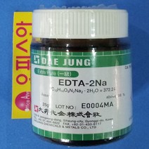 오피스안 에틸렌디아민테트라아세트산 디나트륨 염 25G EDTA-2Na 시약