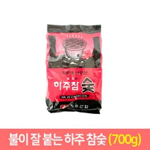 참숯 용골숯 하주참숯 참나무숯 자연그대로숯 캠핑숯 바베큐, 1개, 700g