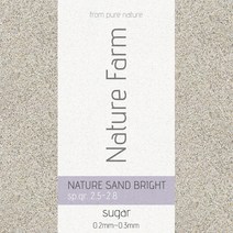 네이처팜 Nature Sand BRIGHT sugar 모래 0.2~0.3mm 6.5kg, 1개, 혼합 색상