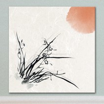 꾸밈 iw427-수묵화동양란노프레임 액자, C타입-난초1
