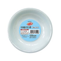 10p 롯데 이라이프 다회용 찬그릇(12cm) 일회용그릇 일회용용기 플라스틱접시 일회용그릇 일회용공기 일회용접시 일회용용기, 1