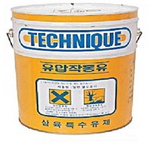 삼육 유압작동유 68 20L 유압유 작동유