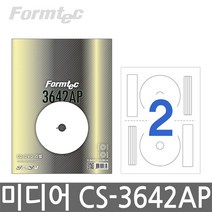 폼텍 CS-3642APCDDVD 미디어라벨(2단20매 레이저용), 20매, 폼텍 라벨 용지, CS-3642AP
