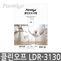 폼텍 LDR-3130 클린오프 라벨 (1단 10매), 폼텍 라벨 용지, LDR-3130 (1단)