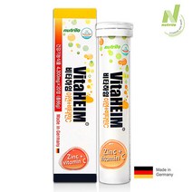 비타하임 발포비타민 아연+비타민C, 아연+비타민C 4300mg 20정