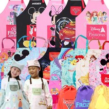 디즈니 앞치마세트, 디즈니 조리개 가방-소피아