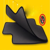 발판 이중벌집매트 자동차매트, 1열+2열)지프 그랜드체로키