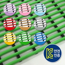 항균튜브매트 욕실 미끄럼방지매트 일반형 세로120cm x 가로50cm / 화장실매트 발판 목욕탕 어린이집 유치원 매트, 연녹색, 1개