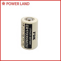 PLC 열량계 배터리 FDK CR17335SE 3V 1800mAh (Q6BAT 대체), 1개