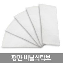 [제프몰] 평판 일회용 비닐식탁보 50매, 1개