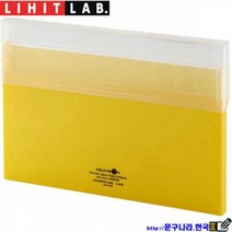 리히트랩 File Case Top open A4(326x228x22) 수용150매 A-5035 LIHIT LAB JAPAN, Blue, 1개