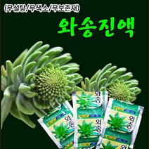 [장수명가] 와송진액 와송즙, 100ml, 30포