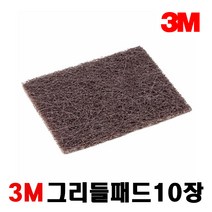 3M 그리들 철판 닦이 - 패드 10P, 1개입, 10개