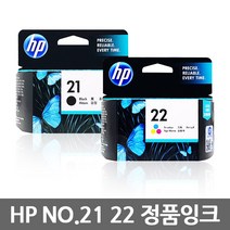 HP NO.21 22 정품잉크 C9351AA C9352AA, NO.21 흑백/정품(C9351AA)