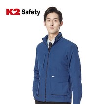 K2 Safety 라이크빈 작업복 LB2-124