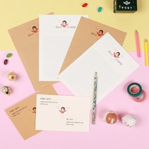 넌 내꾸양 편지지 (주문제작), 크라프트, 편지지 10장