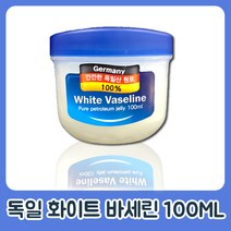 대일제약 독일 화이트 바세린, 1개