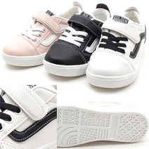 아이슈 5100골든알파N 아동운동화 아동화 여아 남아 유아 주니어화