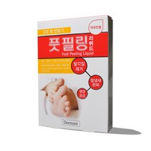 풋필링 리퀴드 고운발만들기 (약국전용) / 각질제거, 단품