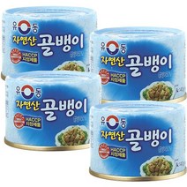 유동 자연산 골뱅이, 140g, 4개